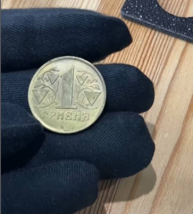 Как выглядит 1 гривна, за которую коллекционеры готовы отдать 4 тысячи долларов (фото и видео)